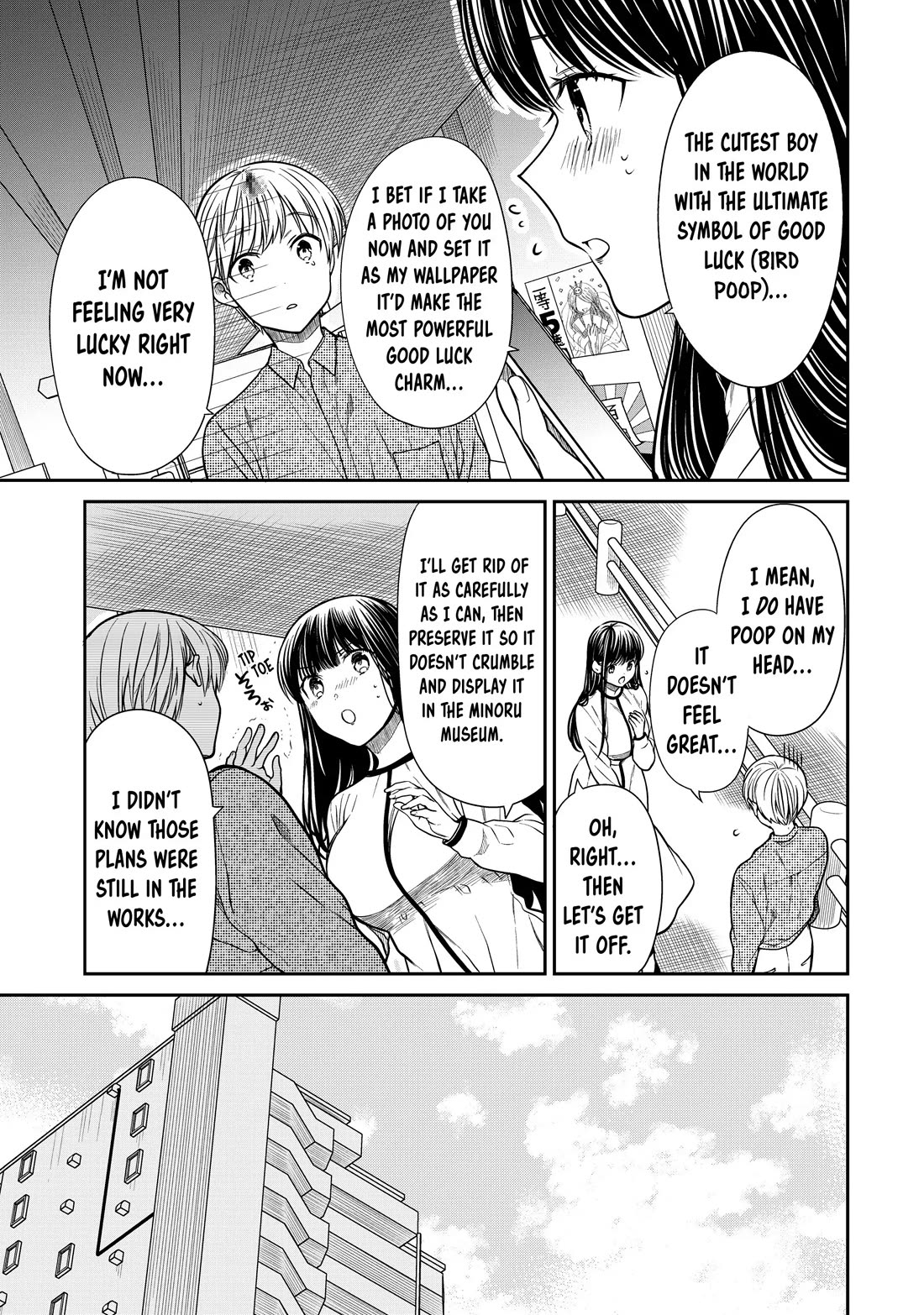 The Story of an Onee-San Who Wants to Keep a High School Boy Chapter 316 page 3 - Chapter 316