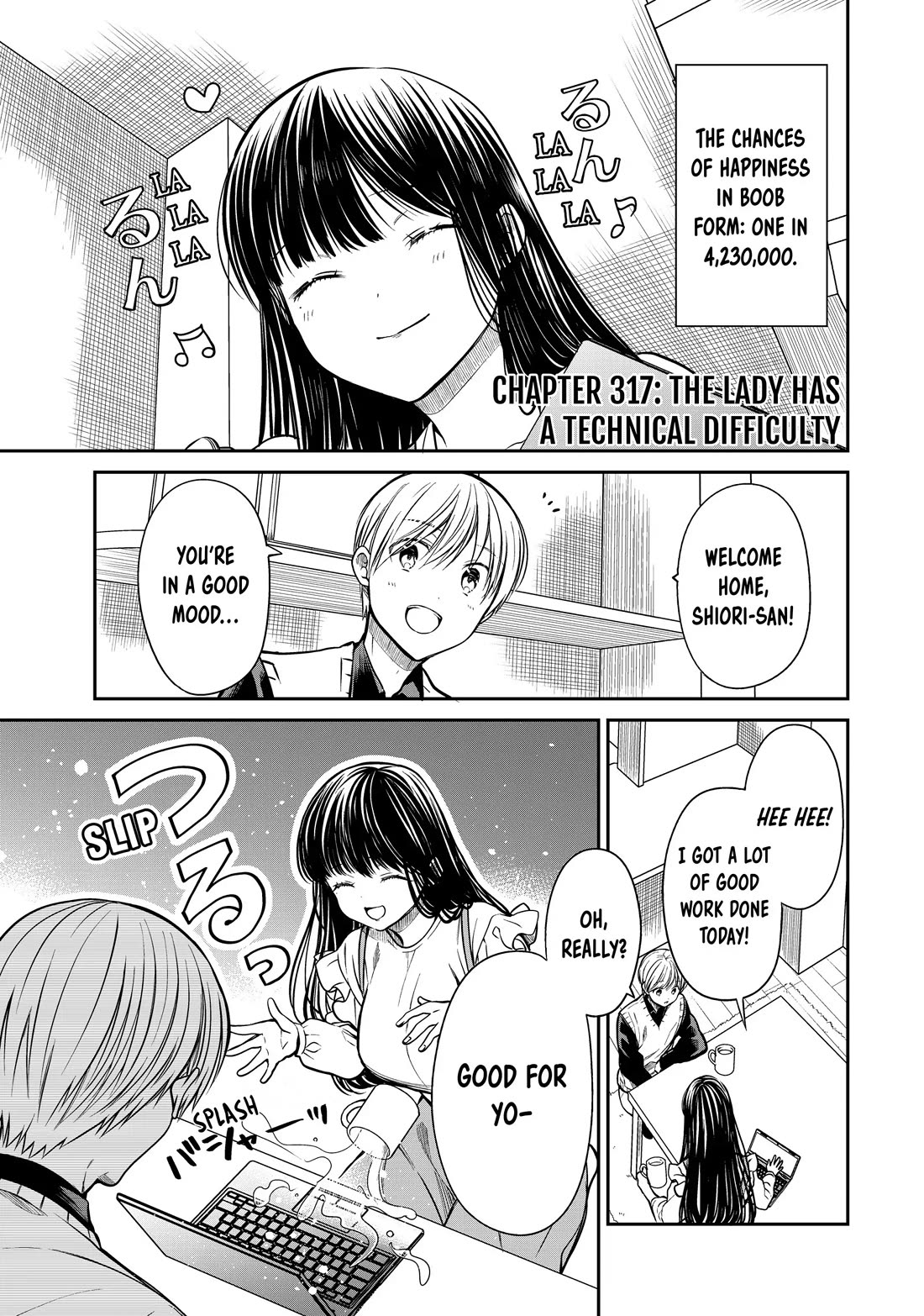 The Story of an Onee-San Who Wants to Keep a High School Boy Chapter 317 page 1 - Chapter 317