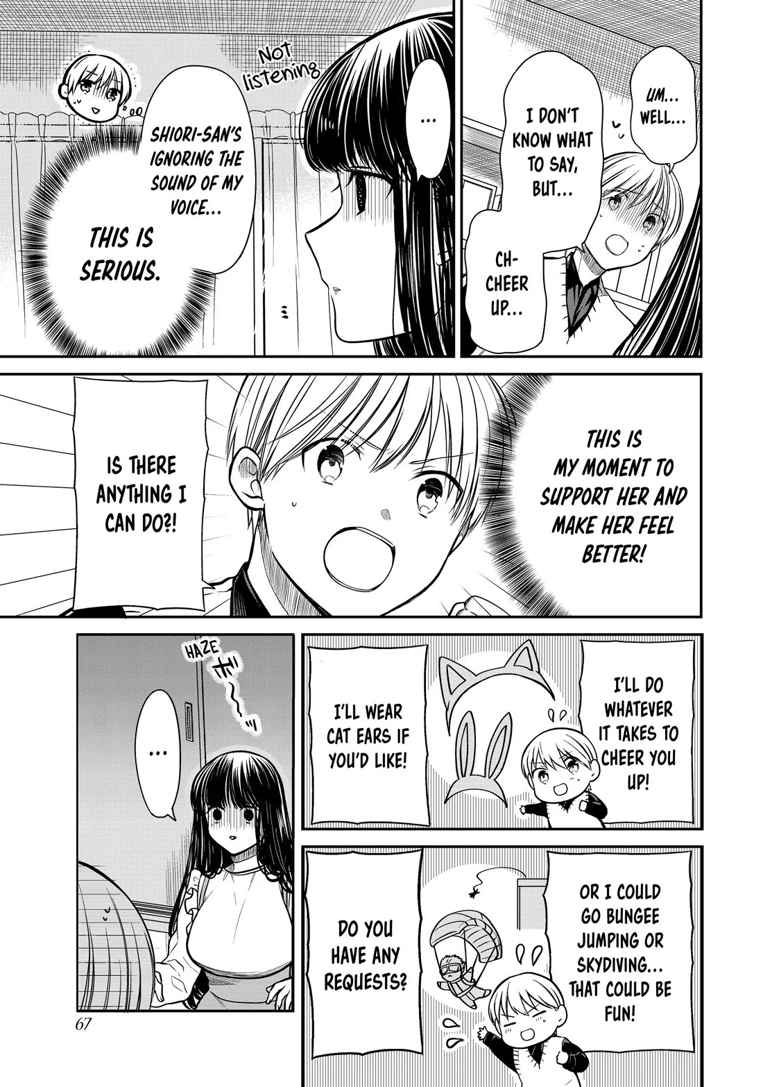 The Story of an Onee-San Who Wants to Keep a High School Boy Chapter 317 page 3 - Chapter 317