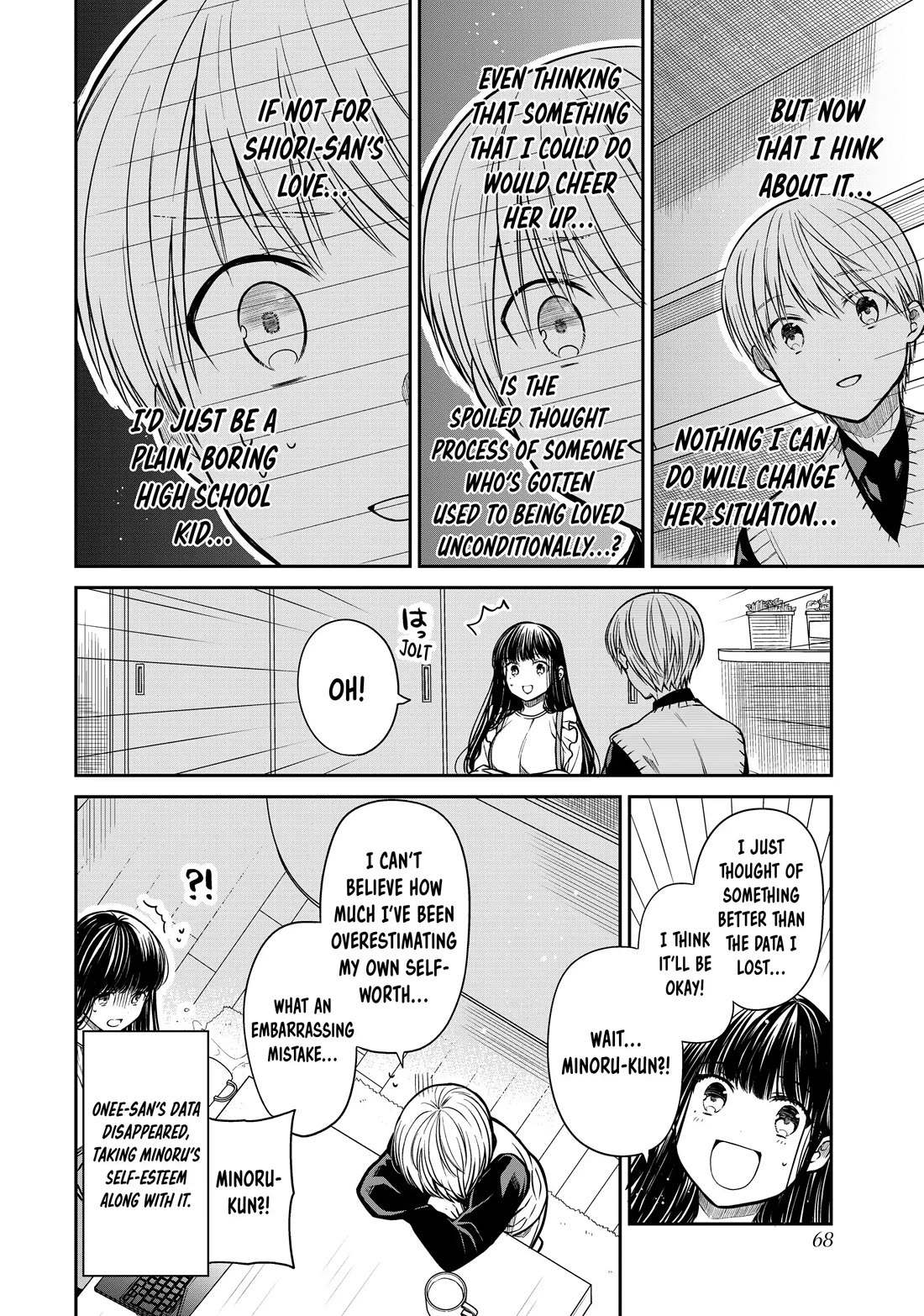 The Story of an Onee-San Who Wants to Keep a High School Boy Chapter 317 page 4 - Chapter 317