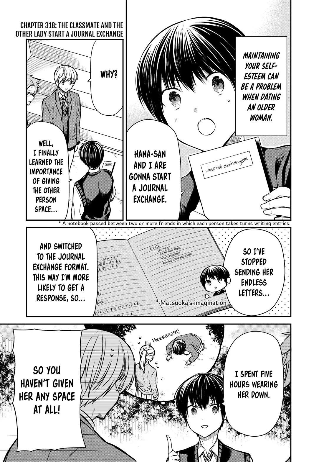 The Story of an Onee-San Who Wants to Keep a High School Boy Chapter 318 page 1 - Chapter 318