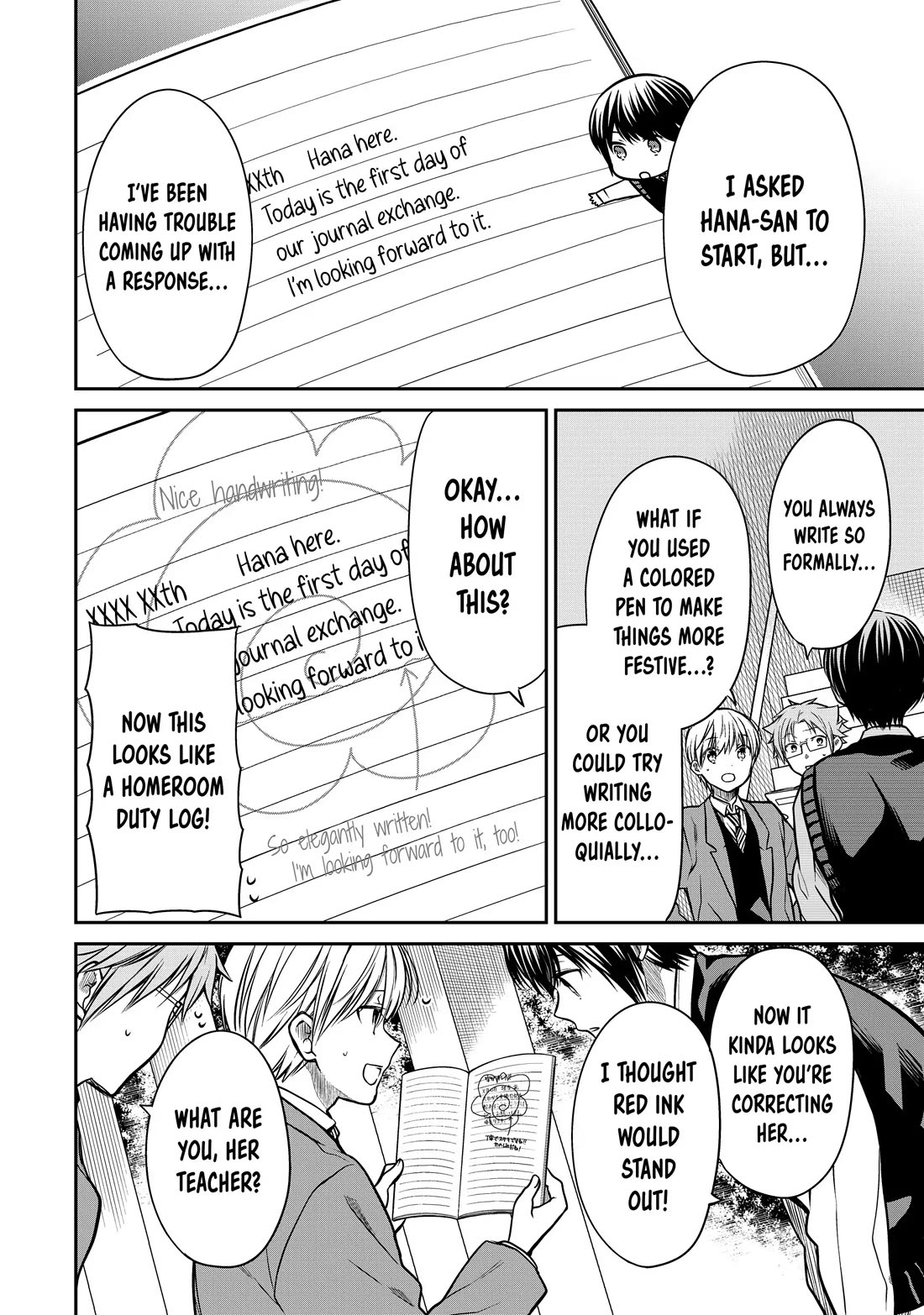 The Story of an Onee-San Who Wants to Keep a High School Boy Chapter 318 page 2 - Chapter 318