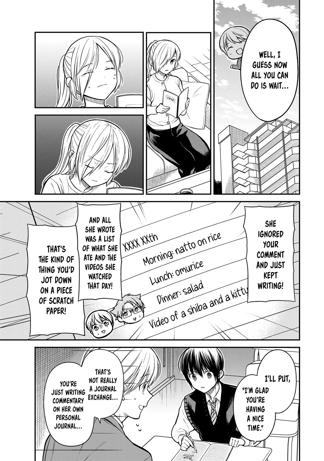 The Story of an Onee-San Who Wants to Keep a High School Boy Chapter 318 page 3 - Chapter 318