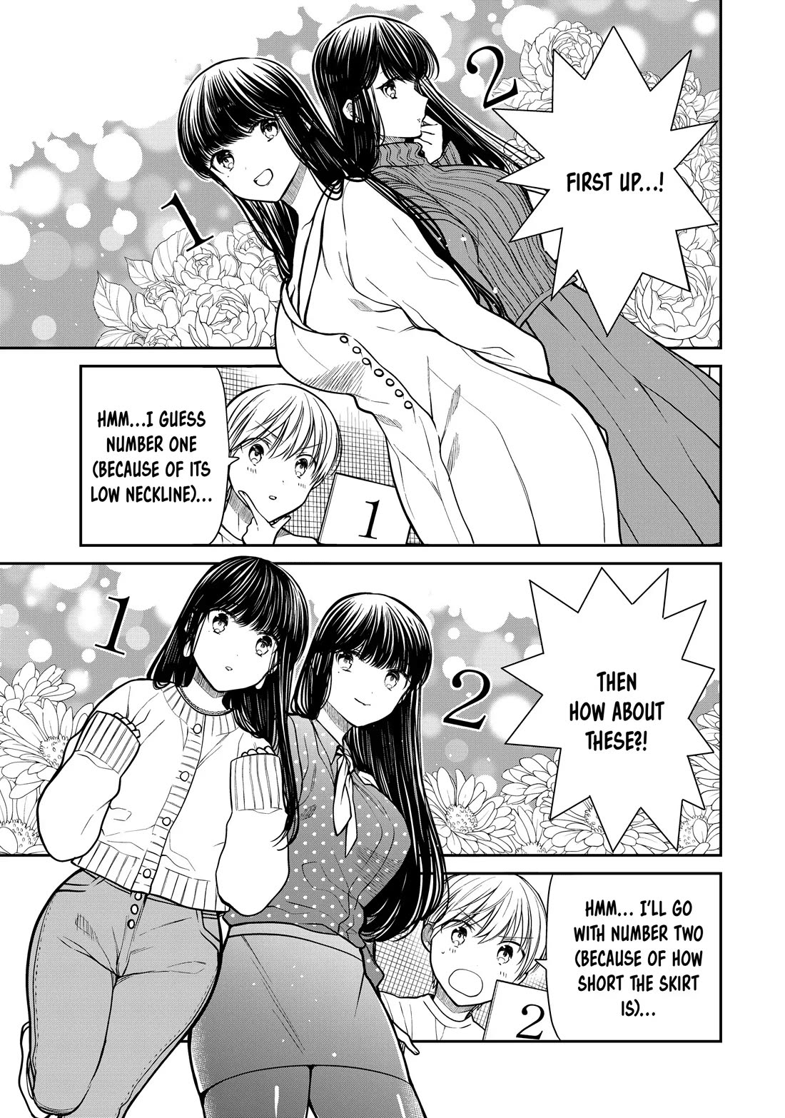 The Story of an Onee-San Who Wants to Keep a High School Boy Chapter 319 page 3 - Chapter 319