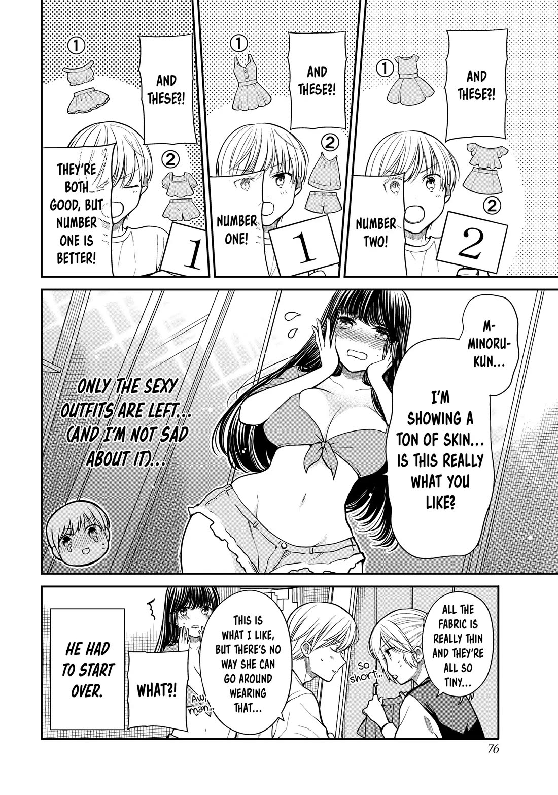 The Story of an Onee-San Who Wants to Keep a High School Boy Chapter 319 page 4 - Chapter 319