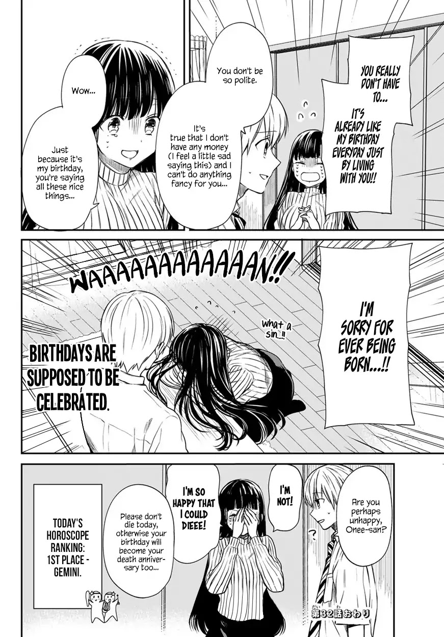 The Story of an Onee-San Who Wants to Keep a High School Boy Chapter 32 page 5 - Chapter 32