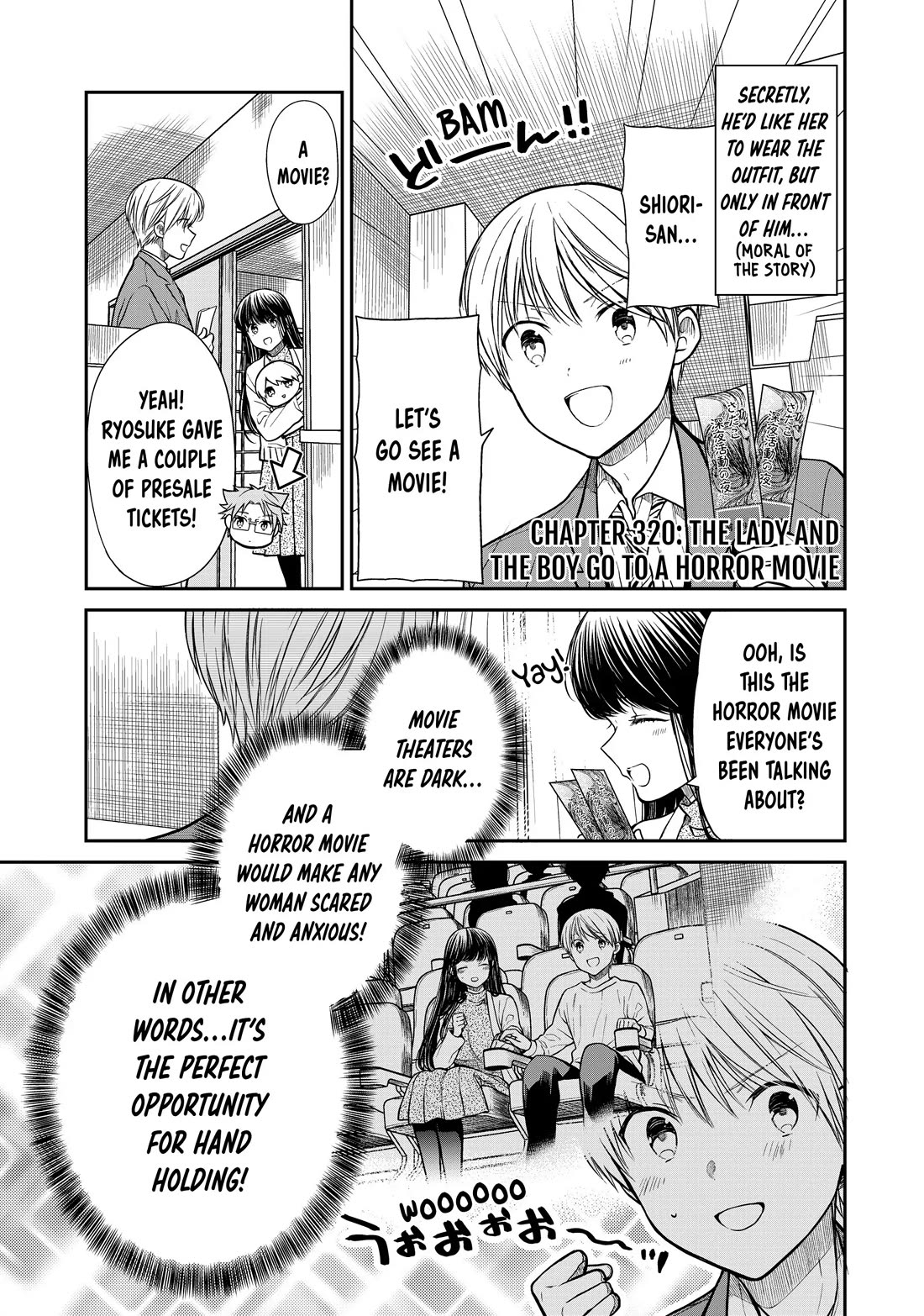 The Story of an Onee-San Who Wants to Keep a High School Boy Chapter 320 page 1 - Chapter 320