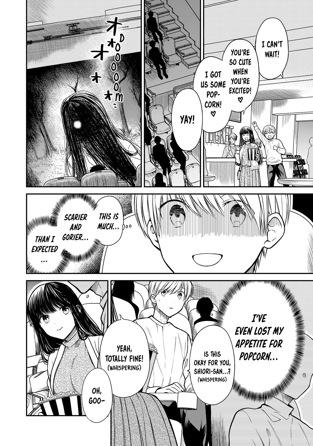 The Story of an Onee-San Who Wants to Keep a High School Boy Chapter 320 page 2 - Chapter 320