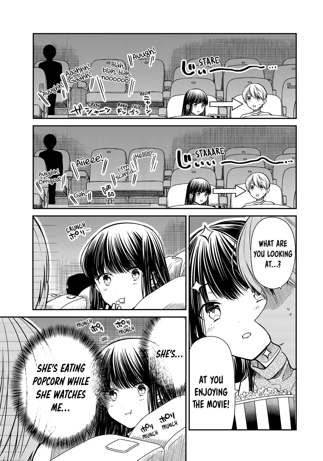The Story of an Onee-San Who Wants to Keep a High School Boy Chapter 320 page 3 - Chapter 320