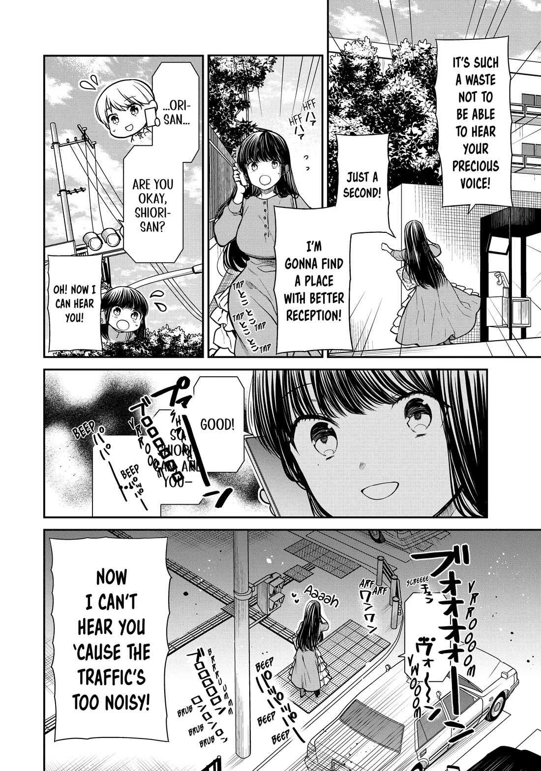 The Story of an Onee-San Who Wants to Keep a High School Boy Chapter 321 page 2 - Chapter 321