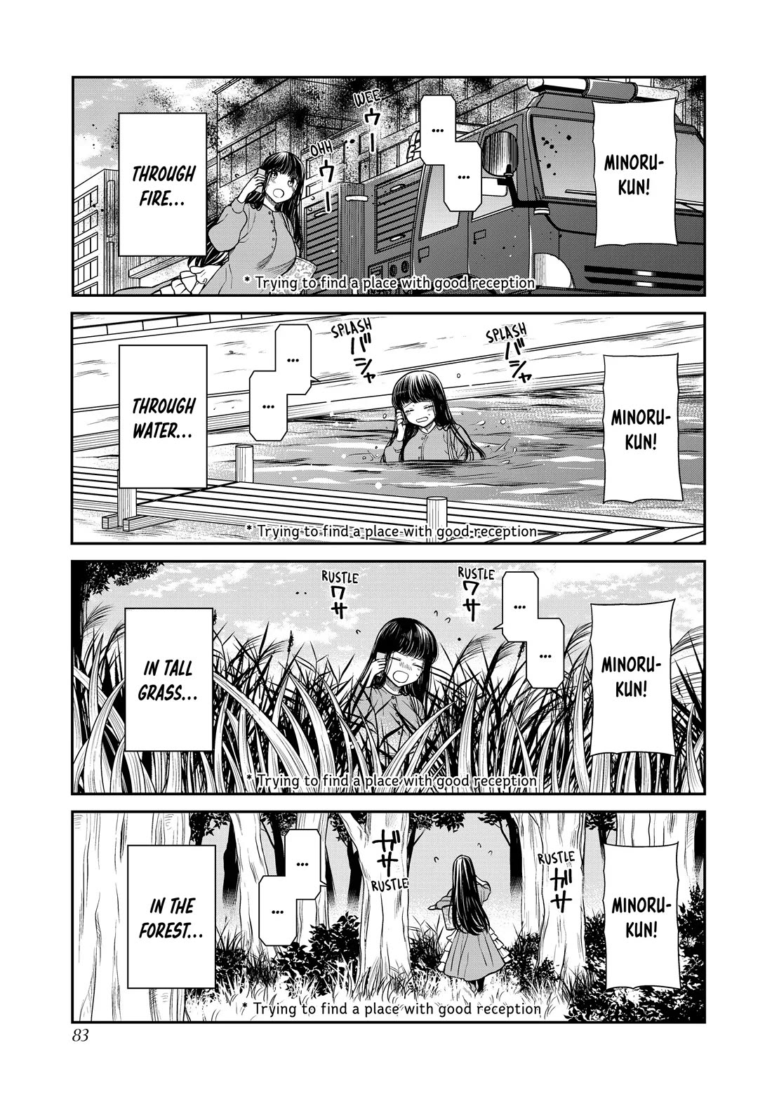 The Story of an Onee-San Who Wants to Keep a High School Boy Chapter 321 page 3 - Chapter 321