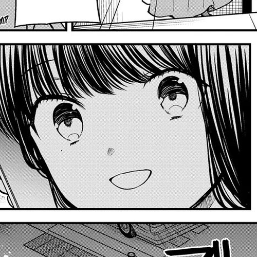 The Story of an Onee-San Who Wants to Keep a High School Boy Chapter 321 cover