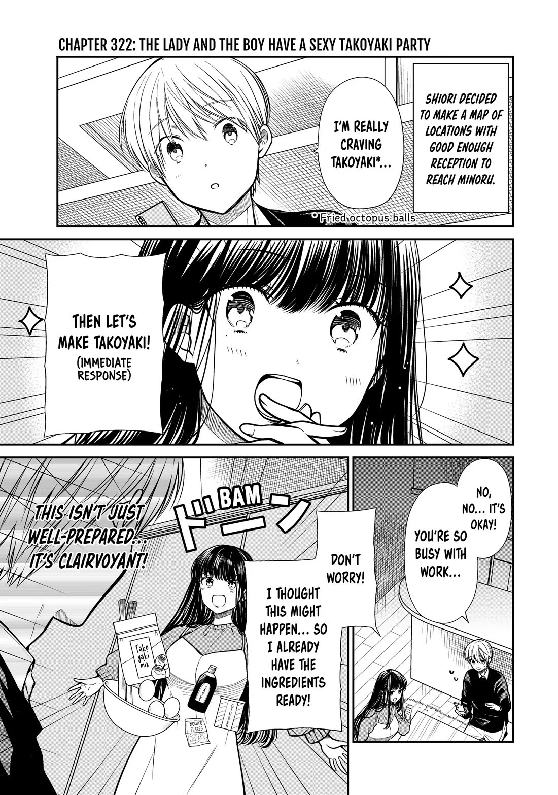 The Story of an Onee-San Who Wants to Keep a High School Boy Chapter 322 page 1 - Chapter 322