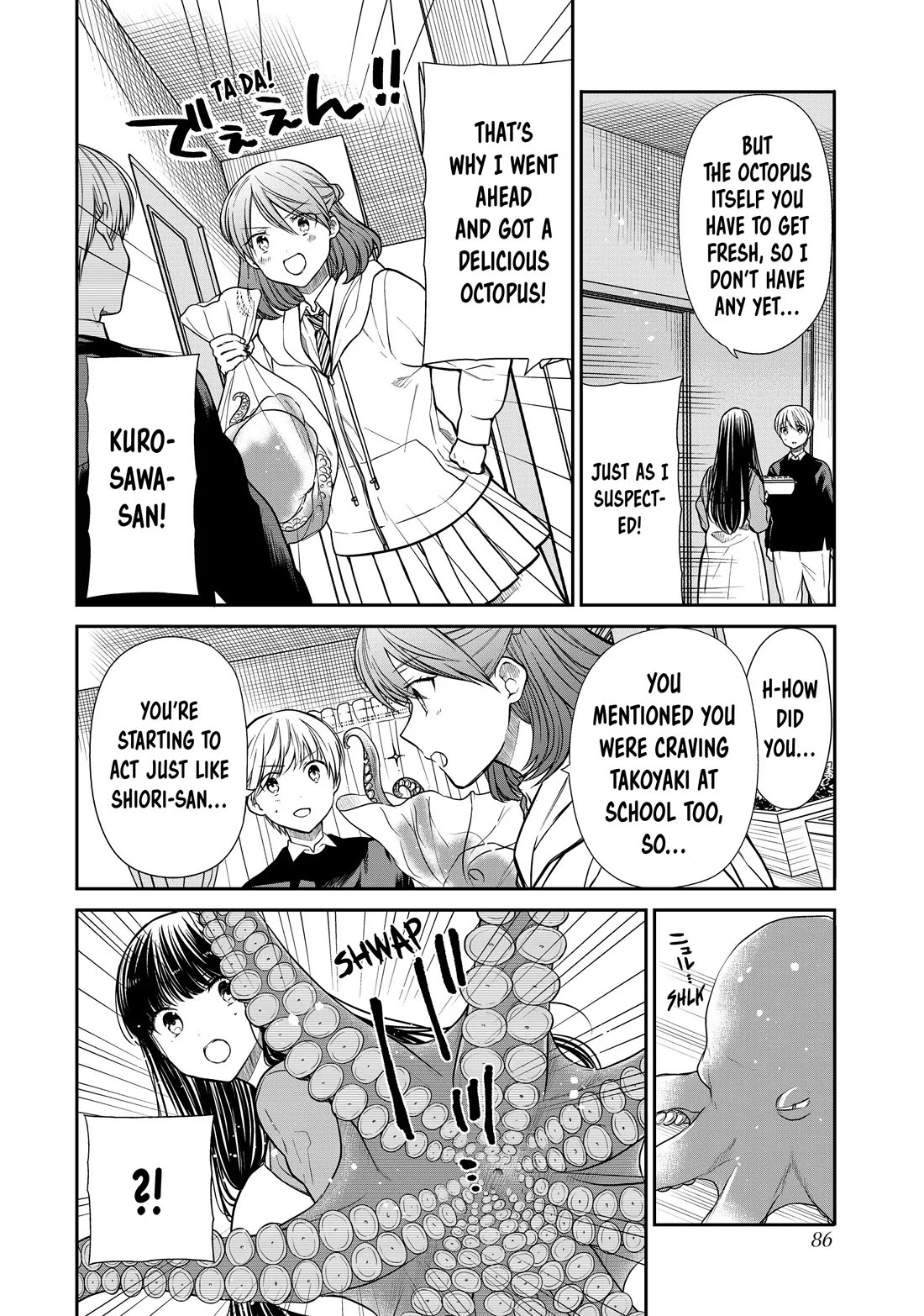 The Story of an Onee-San Who Wants to Keep a High School Boy Chapter 322 page 2 - Chapter 322