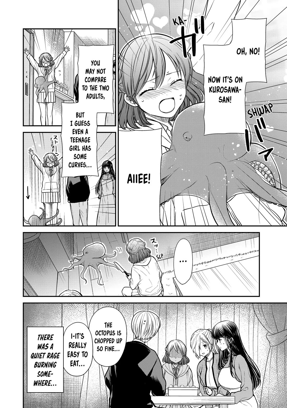 The Story of an Onee-San Who Wants to Keep a High School Boy Chapter 322 page 4 - Chapter 322