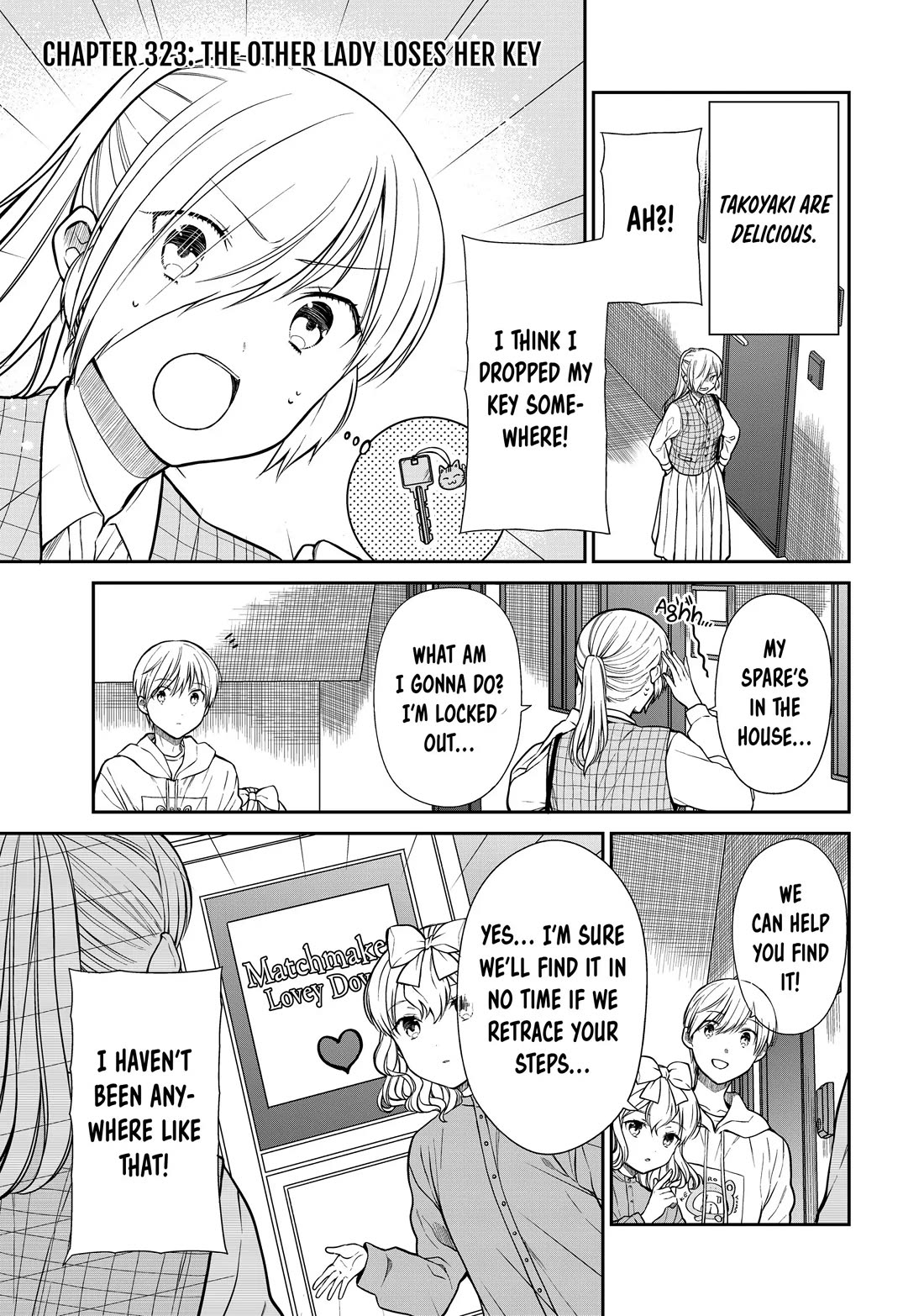 The Story of an Onee-San Who Wants to Keep a High School Boy Chapter 323 page 1 - Chapter 323