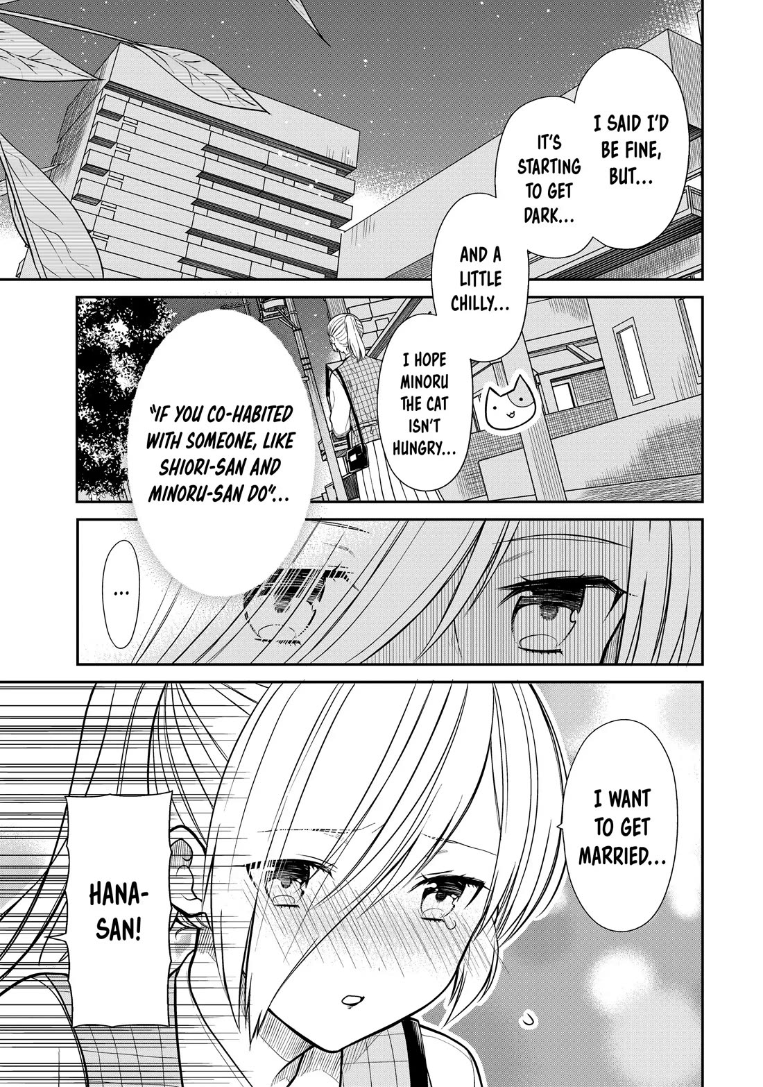 The Story of an Onee-San Who Wants to Keep a High School Boy Chapter 323 page 3 - Chapter 323