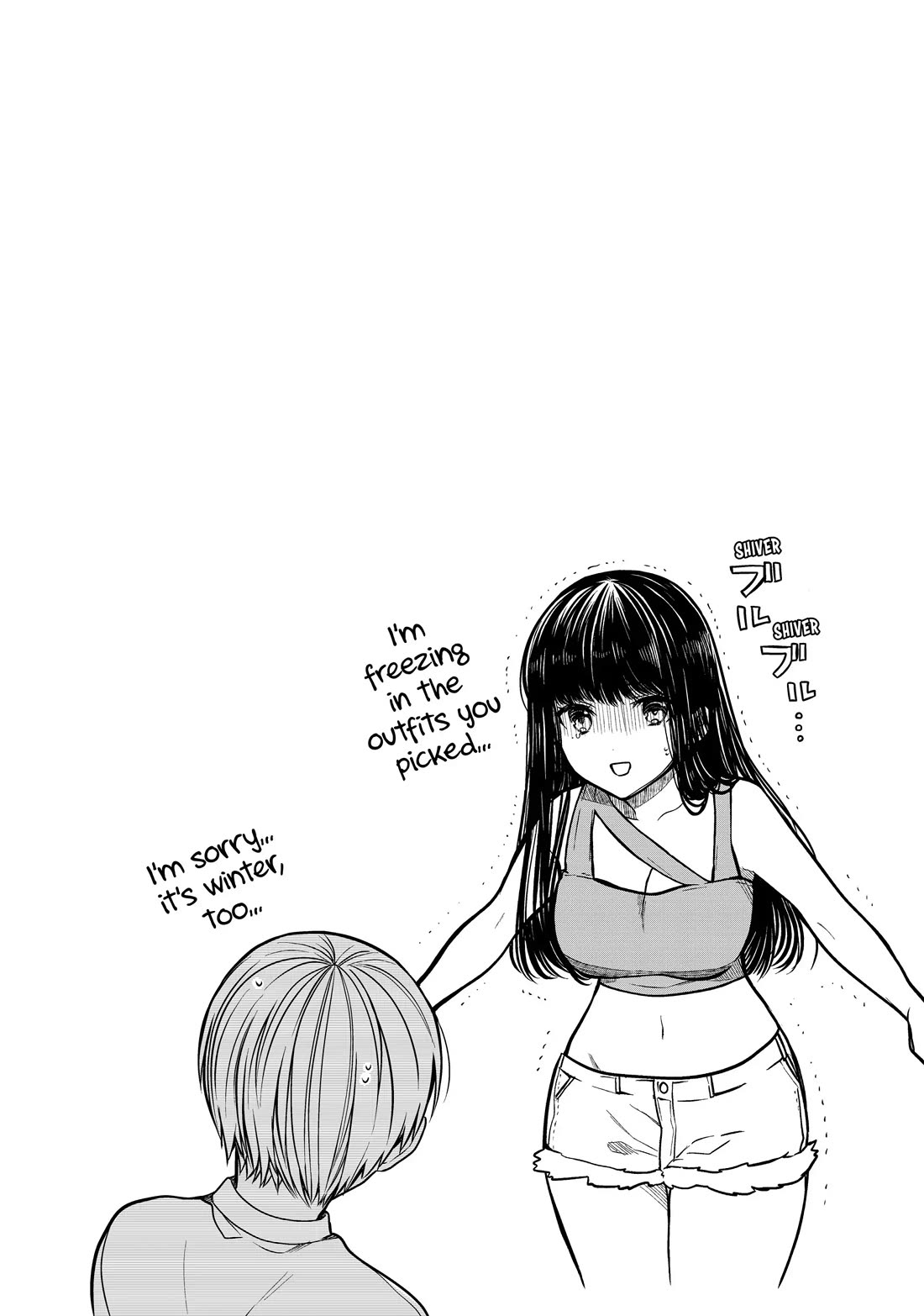 The Story of an Onee-San Who Wants to Keep a High School Boy Chapter 323 page 5 - Chapter 323
