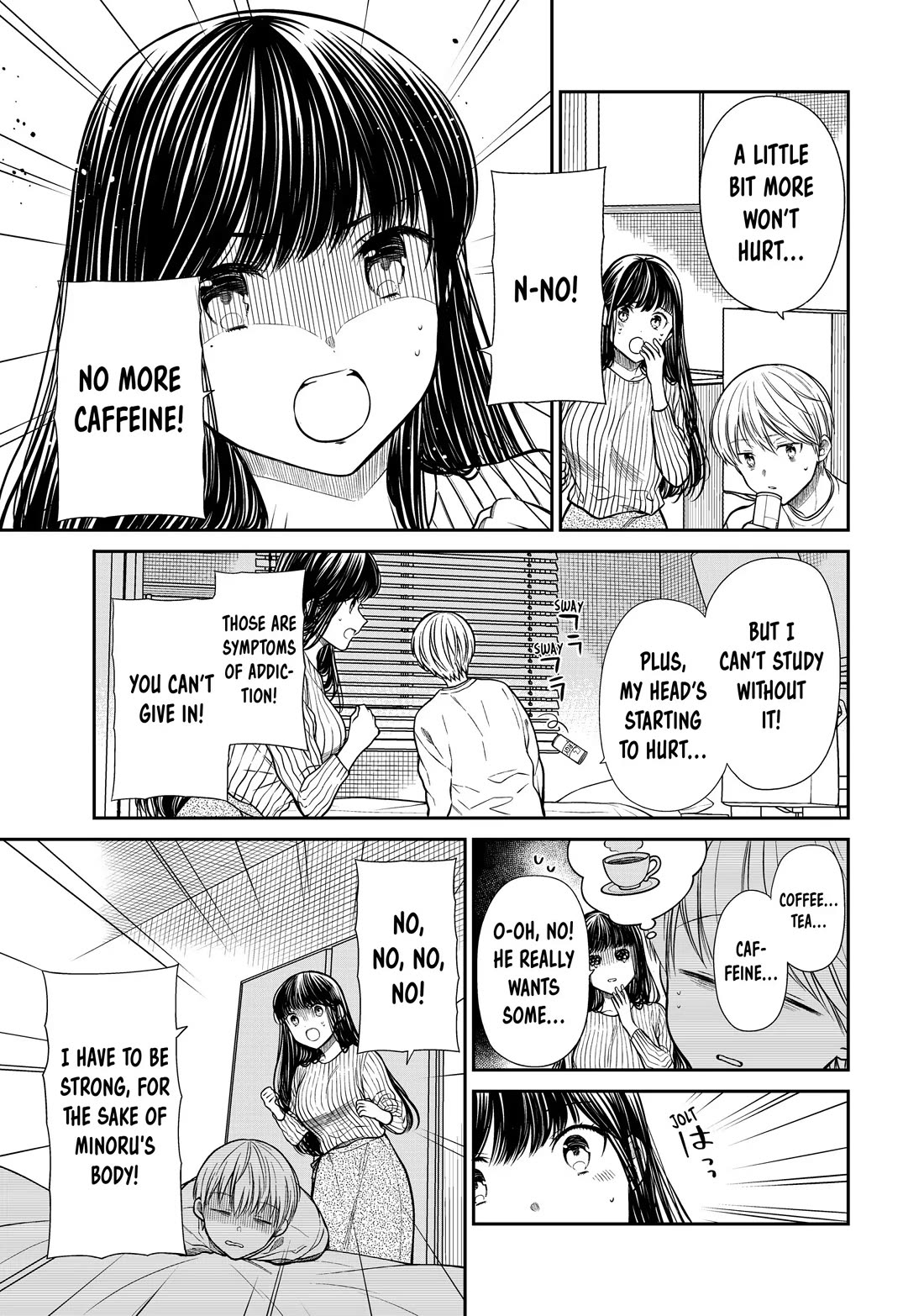 The Story of an Onee-San Who Wants to Keep a High School Boy Chapter 324 page 3 - Chapter 324