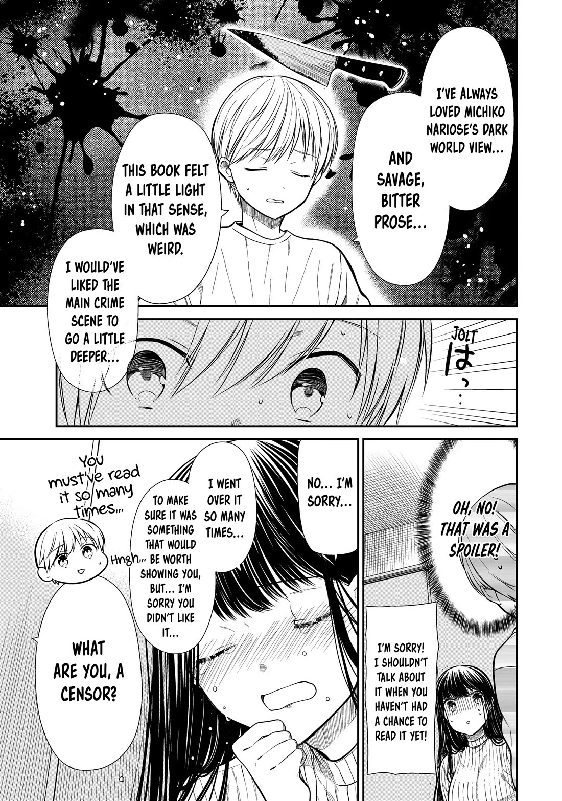 The Story of an Onee-San Who Wants to Keep a High School Boy Chapter 325 page 3 - Chapter 325