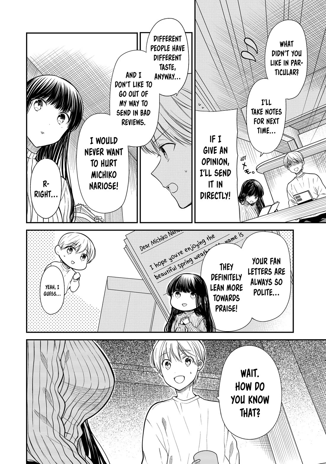 The Story of an Onee-San Who Wants to Keep a High School Boy Chapter 325 page 4 - Chapter 325