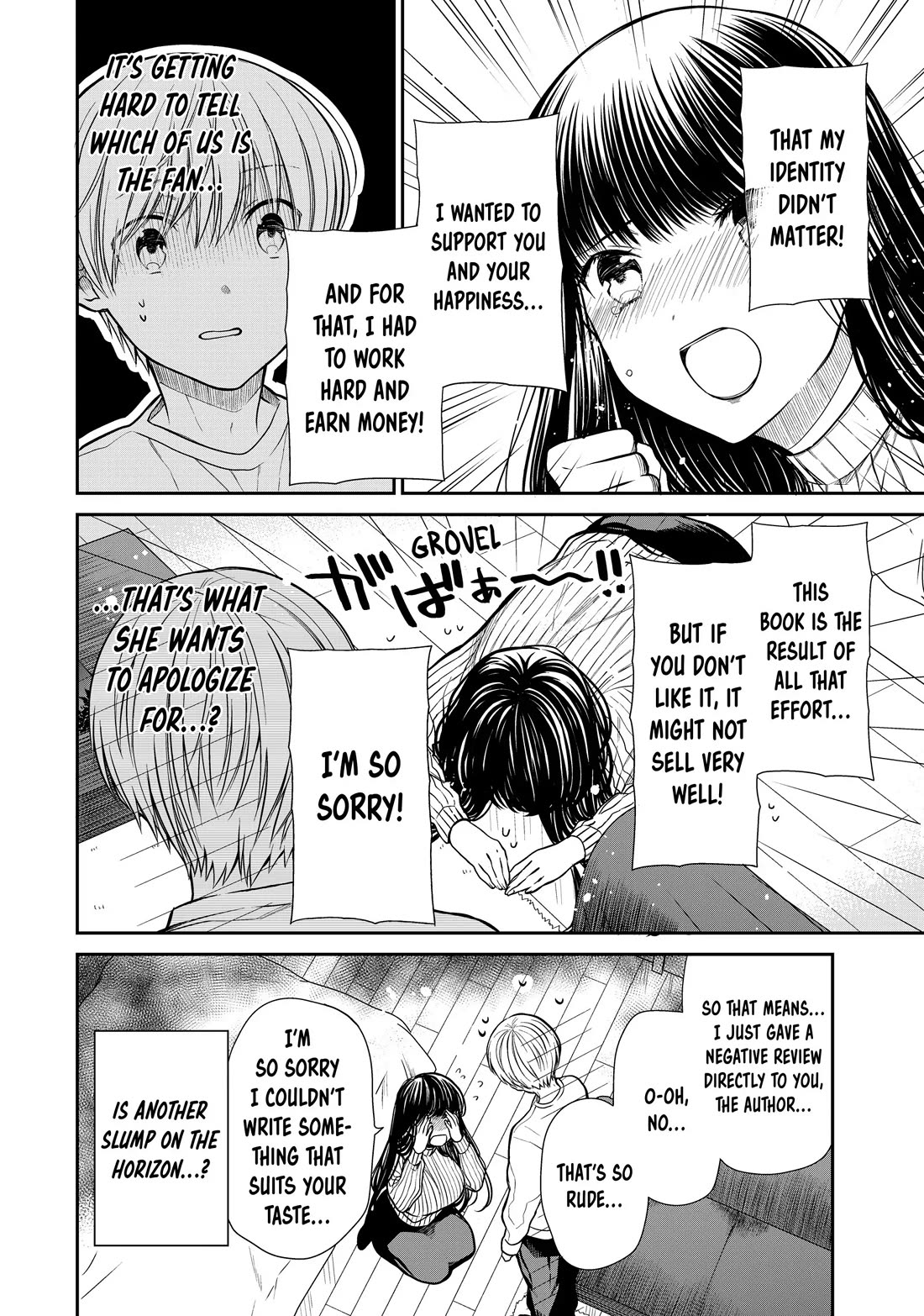 The Story of an Onee-San Who Wants to Keep a High School Boy Chapter 326 page 4 - Chapter 326