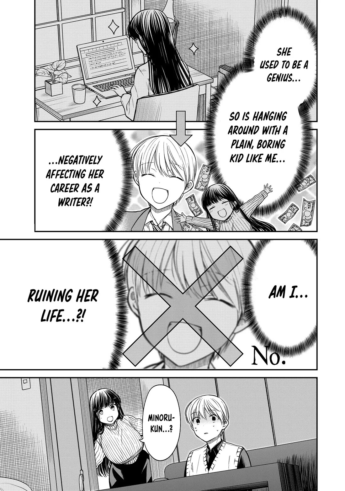 The Story of an Onee-San Who Wants to Keep a High School Boy Chapter 327 page 3 - Chapter 327
