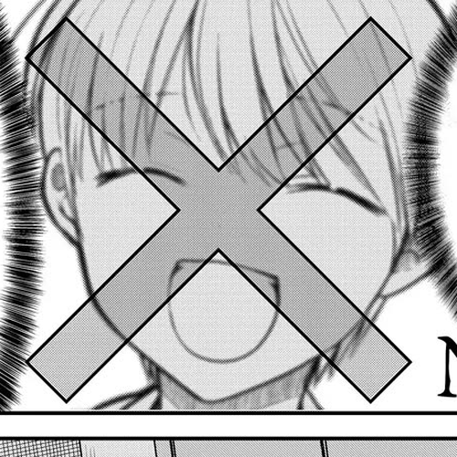 The Story of an Onee-San Who Wants to Keep a High School Boy Chapter 327 cover