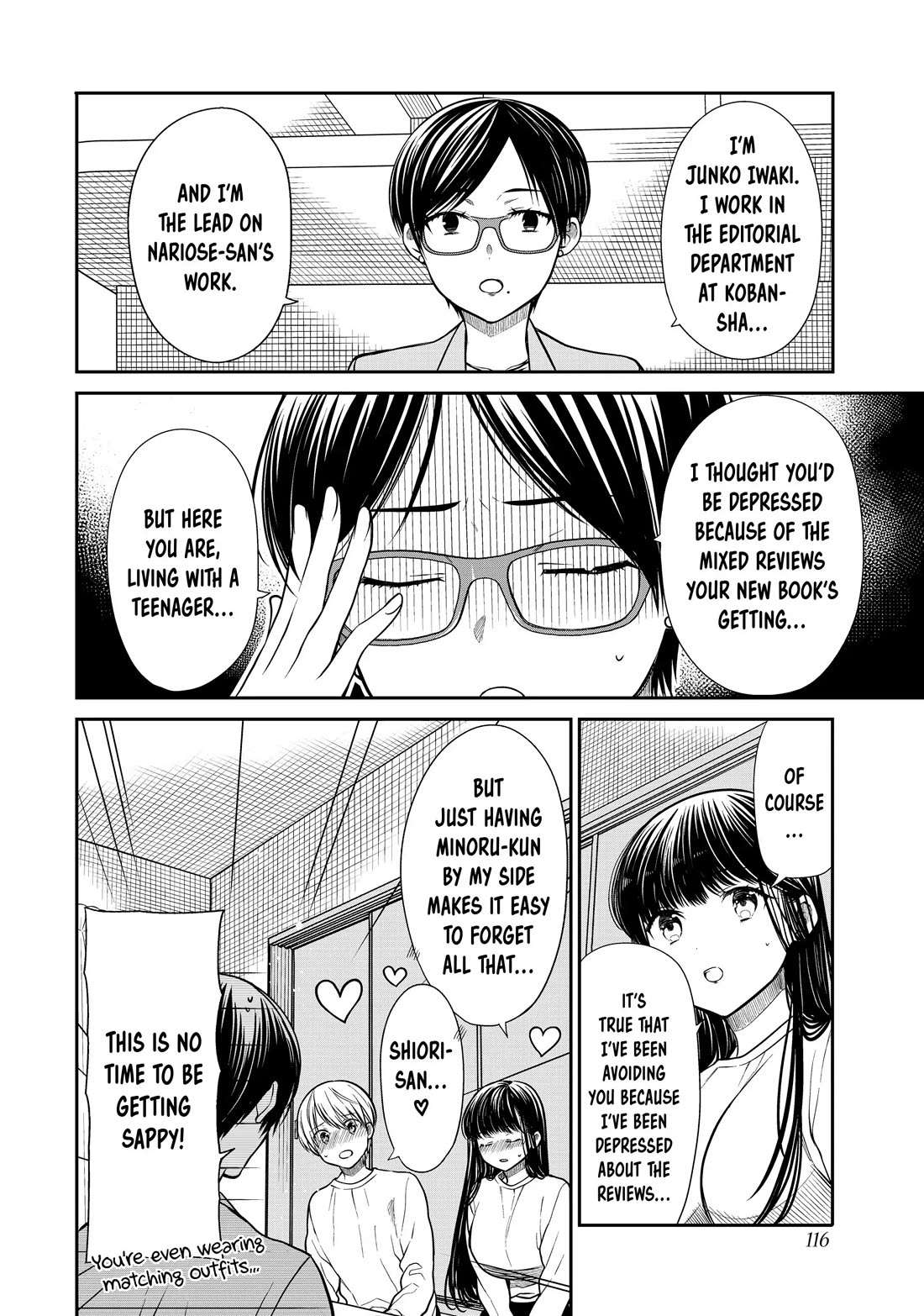 The Story of an Onee-San Who Wants to Keep a High School Boy Chapter 328 page 2 - Chapter 328