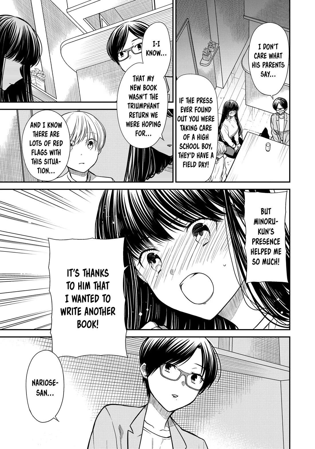 The Story of an Onee-San Who Wants to Keep a High School Boy Chapter 328 page 3 - Chapter 328