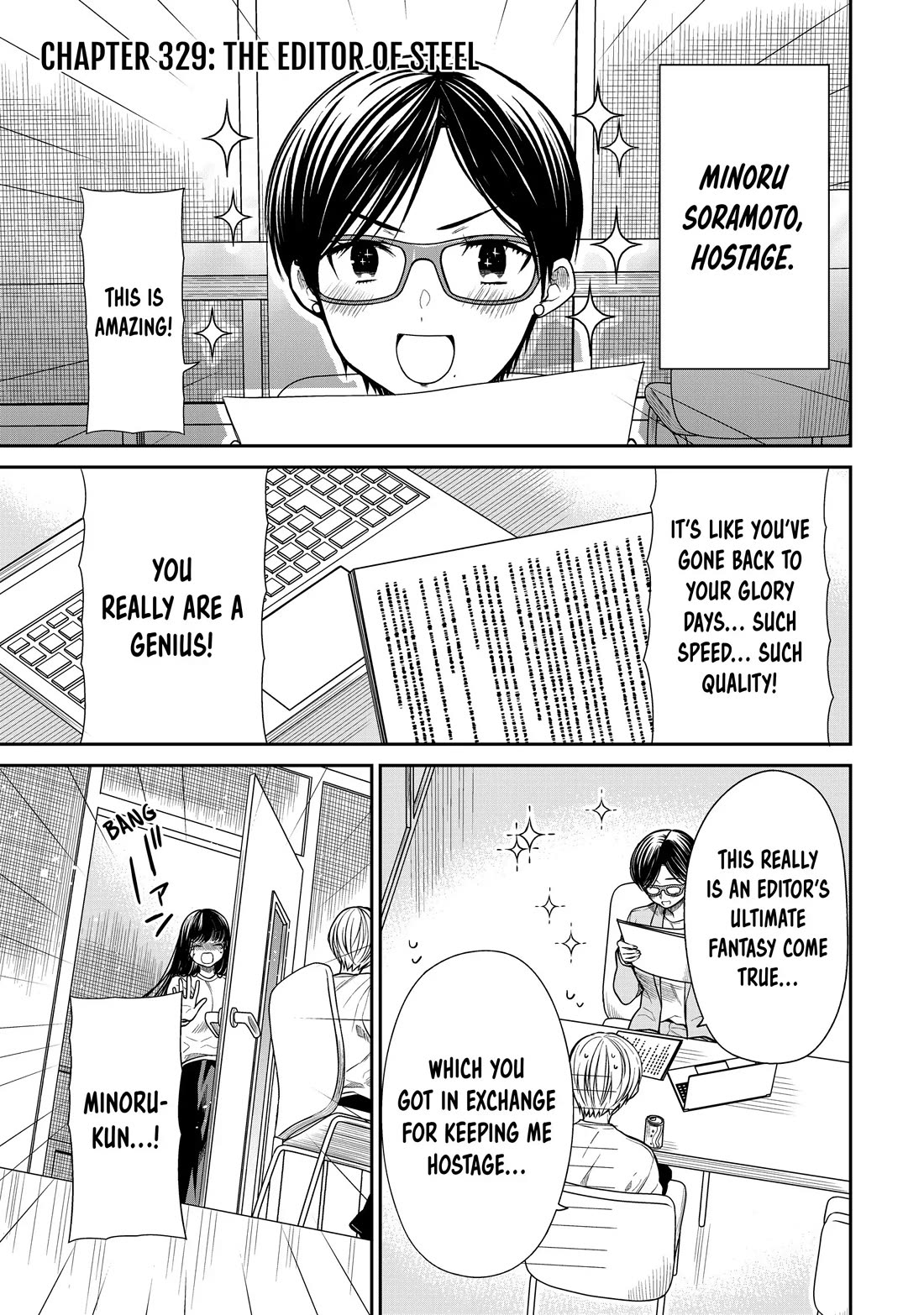 The Story of an Onee-San Who Wants to Keep a High School Boy Chapter 329 page 1 - Chapter 329