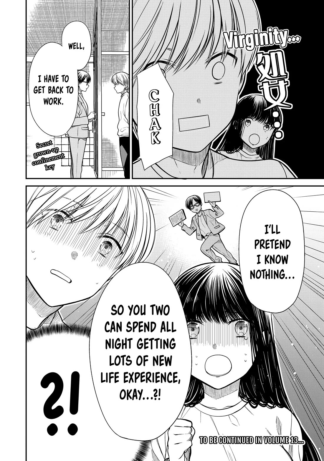 The Story of an Onee-San Who Wants to Keep a High School Boy Chapter 329 page 4 - Chapter 329