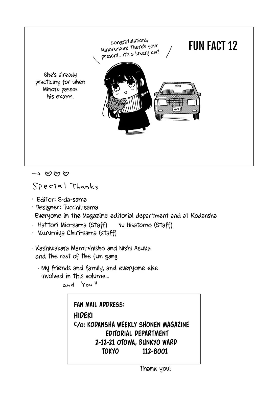 The Story of an Onee-San Who Wants to Keep a High School Boy Chapter 329 page 6 - Chapter 329