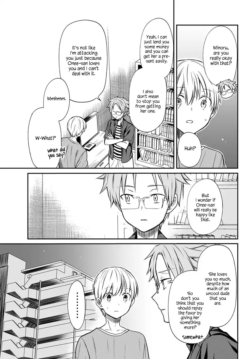 The Story of an Onee-San Who Wants to Keep a High School Boy Chapter 33 page 4 - Chapter 33: Onee-san's Birthday