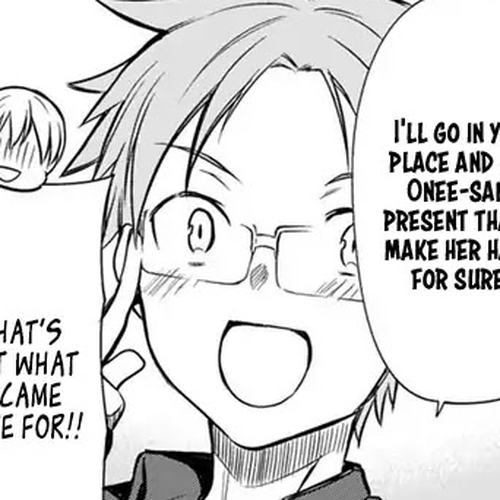 The Story of an Onee-San Who Wants to Keep a High School Boy Chapter 33: Onee-san's Birthday cover