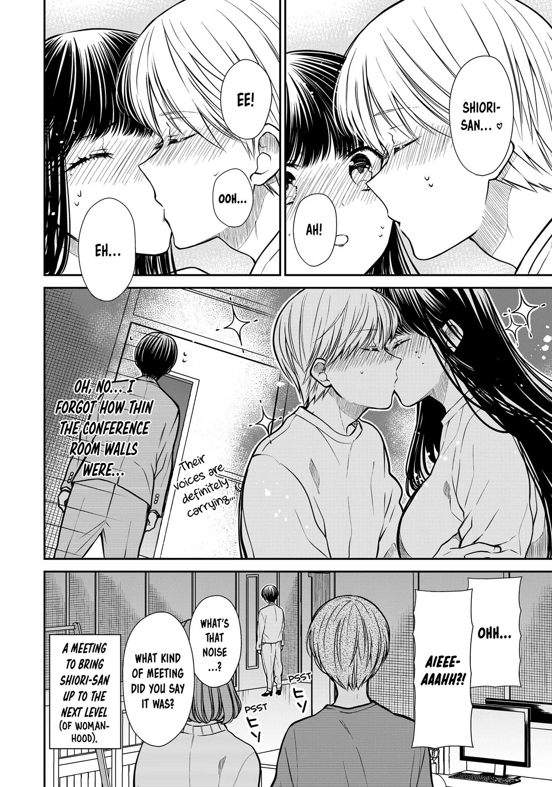 The Story of an Onee-San Who Wants to Keep a High School Boy Chapter 330 page 11 - Chapter 330