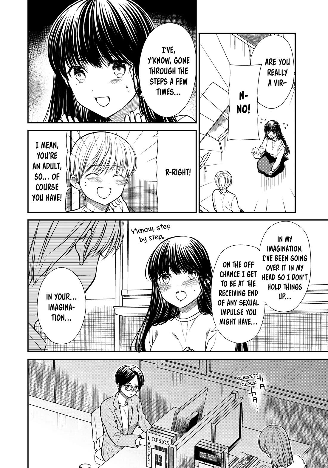 The Story of an Onee-San Who Wants to Keep a High School Boy Chapter 330 page 5 - Chapter 330