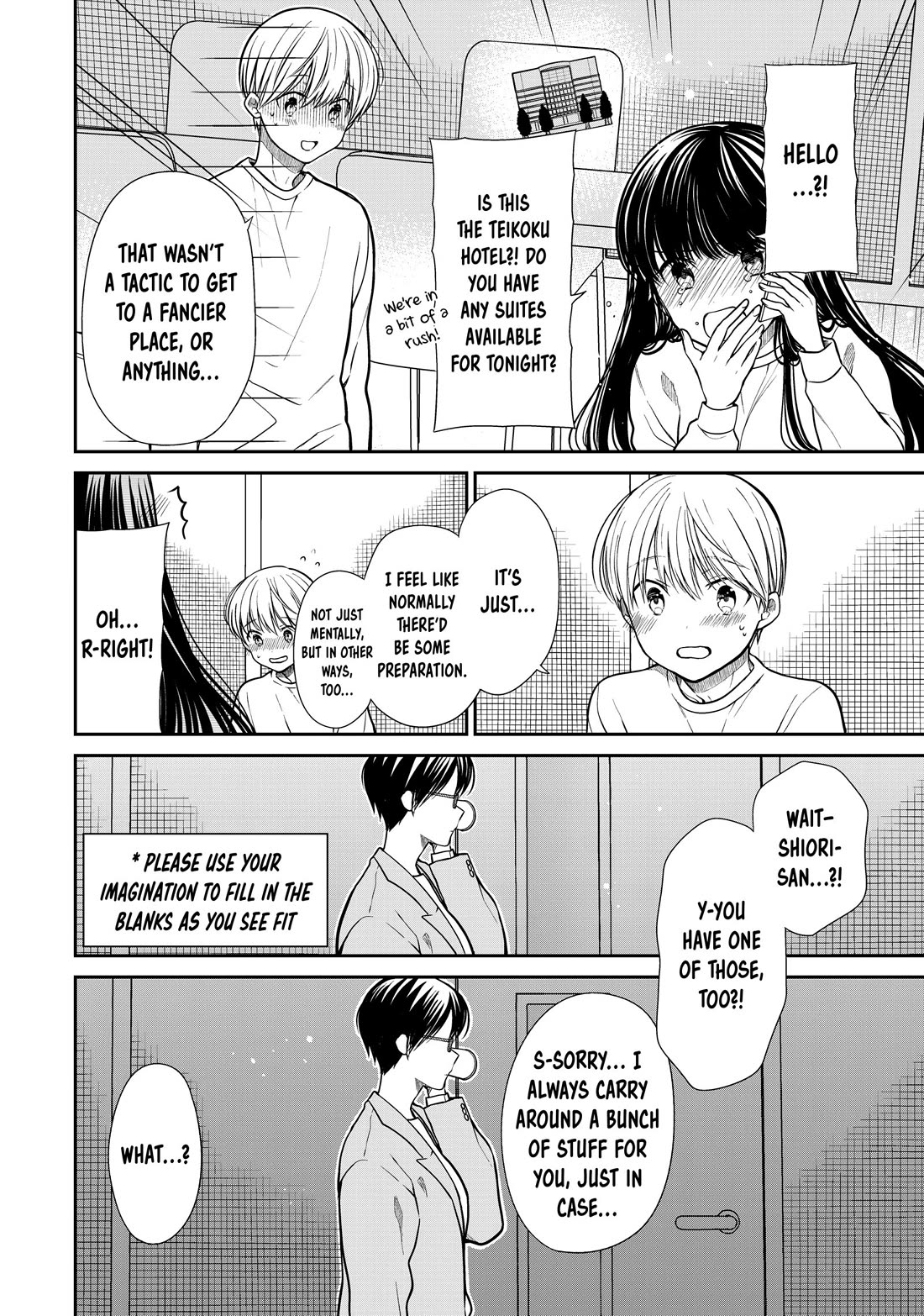The Story of an Onee-San Who Wants to Keep a High School Boy Chapter 330 page 9 - Chapter 330