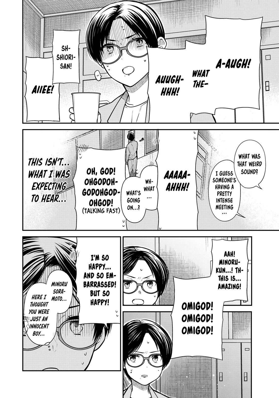 The Story of an Onee-San Who Wants to Keep a High School Boy Chapter 331 page 2 - Chapter 331