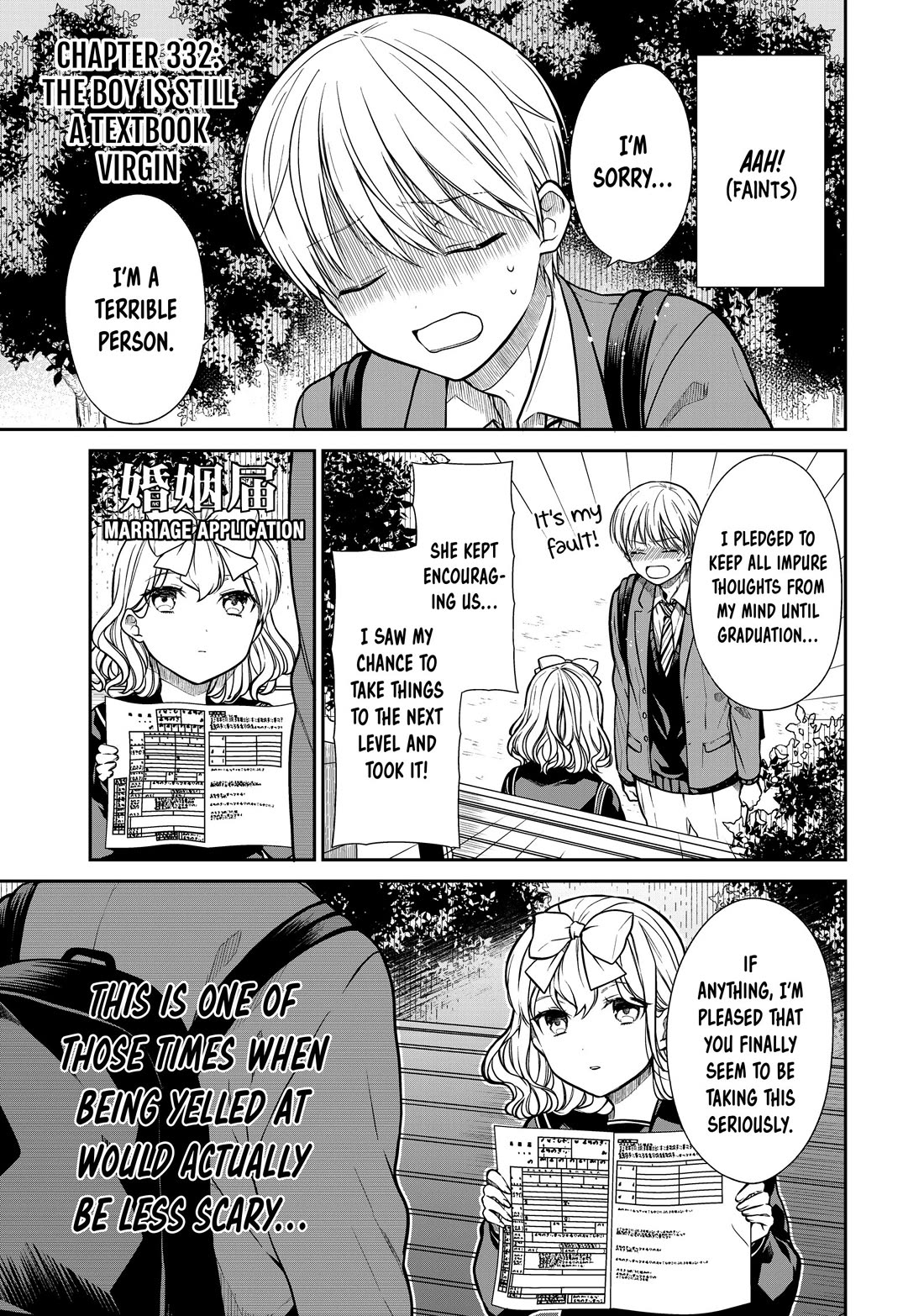 The Story of an Onee-San Who Wants to Keep a High School Boy Chapter 332 page 1 - Chapter 332