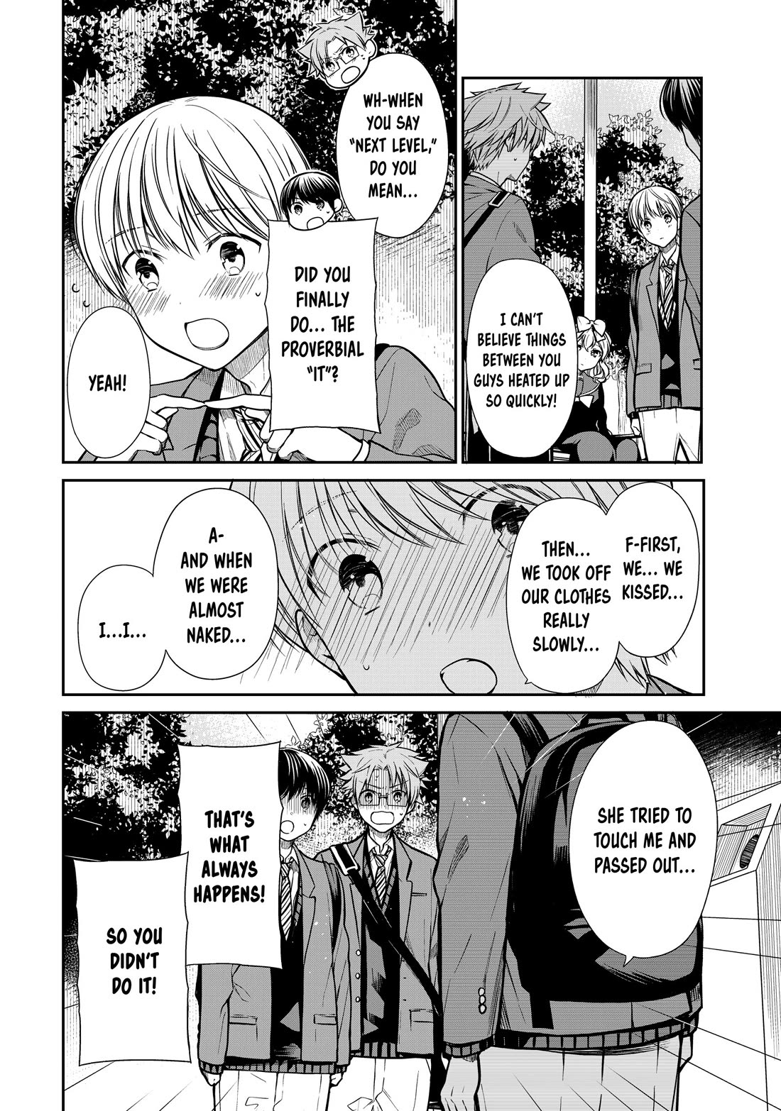 The Story of an Onee-San Who Wants to Keep a High School Boy Chapter 332 page 2 - Chapter 332