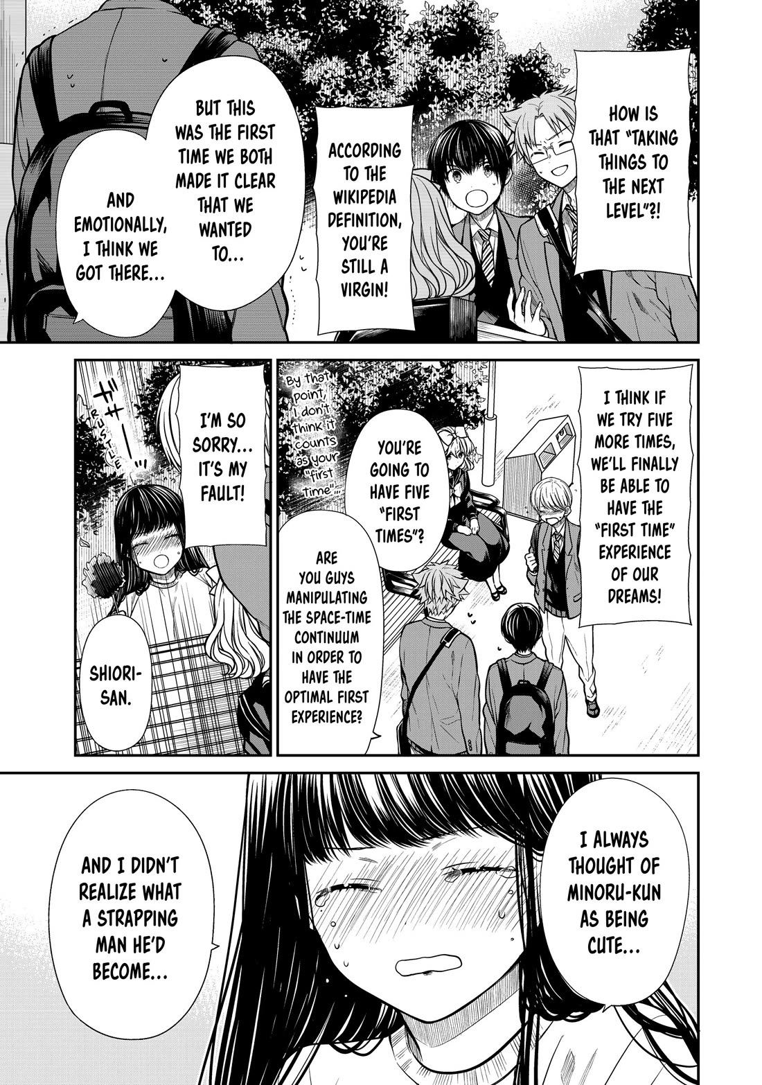 The Story of an Onee-San Who Wants to Keep a High School Boy Chapter 332 page 3 - Chapter 332