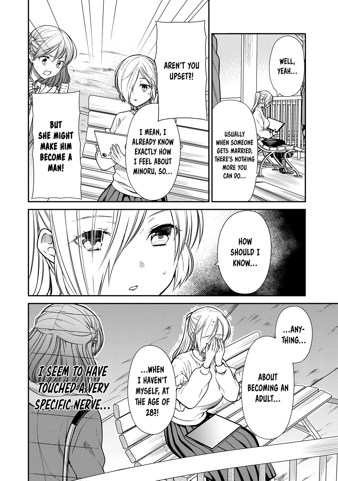 The Story of an Onee-San Who Wants to Keep a High School Boy Chapter 333 page 2 - Chapter 333