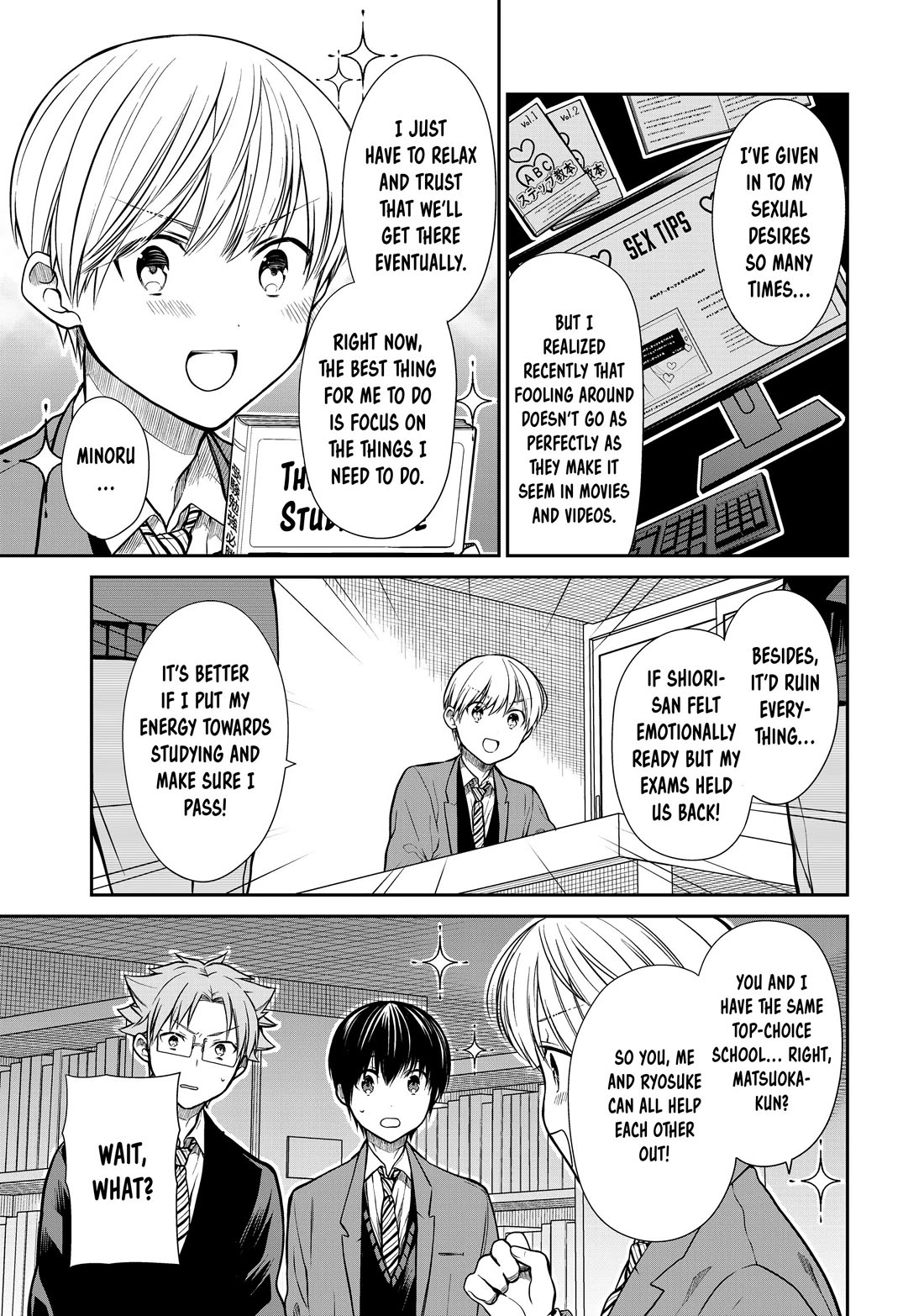 The Story of an Onee-San Who Wants to Keep a High School Boy Chapter 334 page 3 - Chapter 334