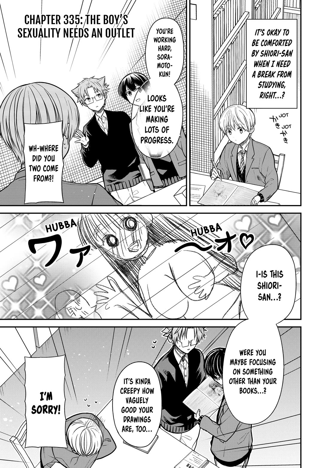 The Story of an Onee-San Who Wants to Keep a High School Boy Chapter 335 page 1 - Chapter 335