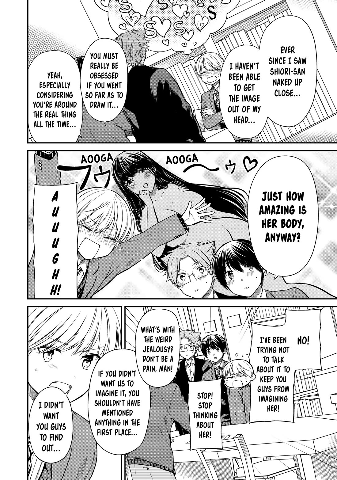 The Story of an Onee-San Who Wants to Keep a High School Boy Chapter 335 page 2 - Chapter 335