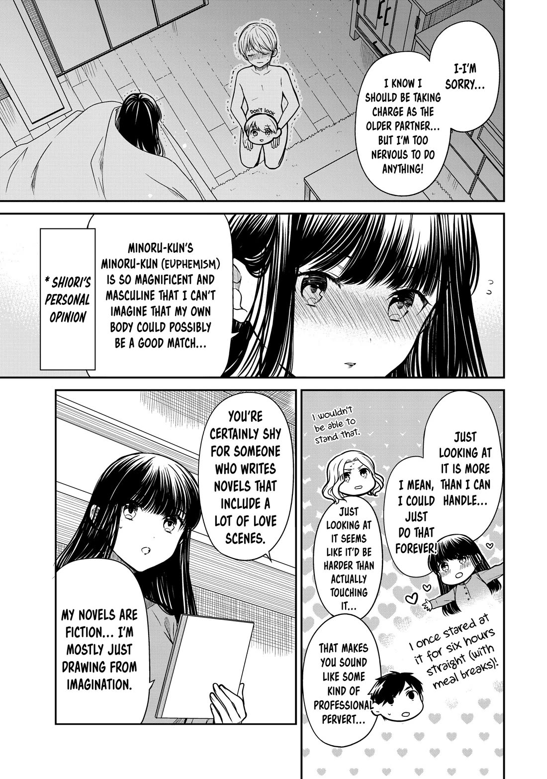 The Story of an Onee-San Who Wants to Keep a High School Boy Chapter 336 page 3 - Chapter 336