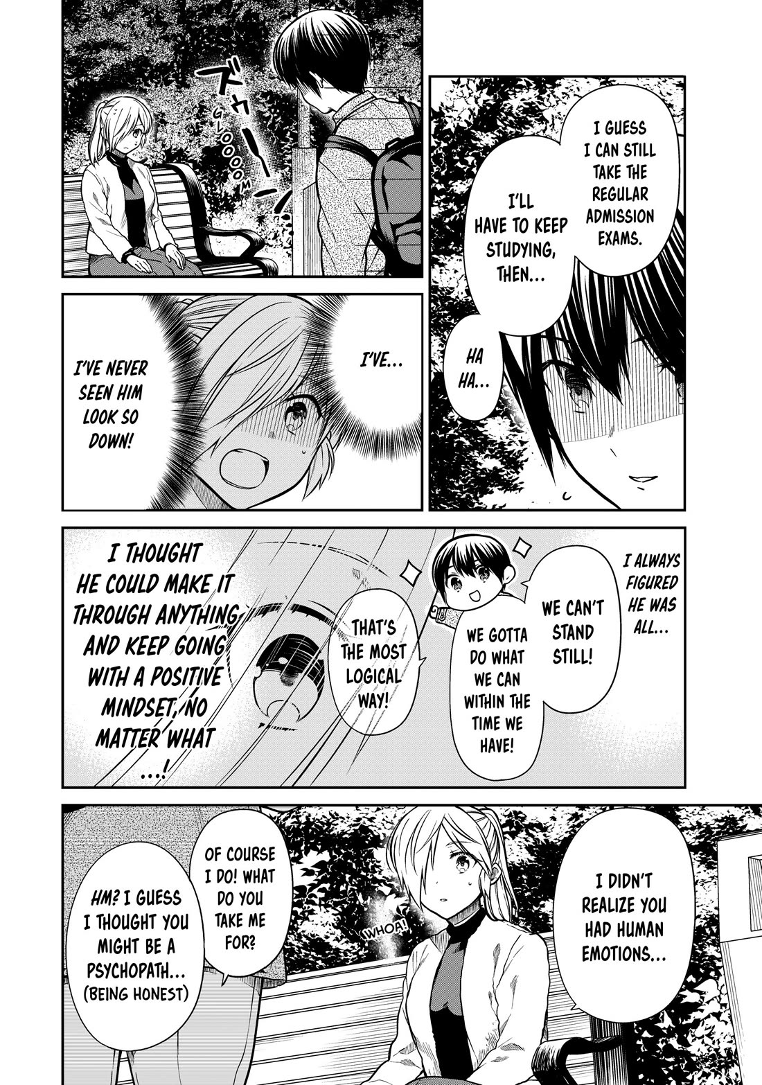 The Story of an Onee-San Who Wants to Keep a High School Boy Chapter 337 page 2 - Chapter 337