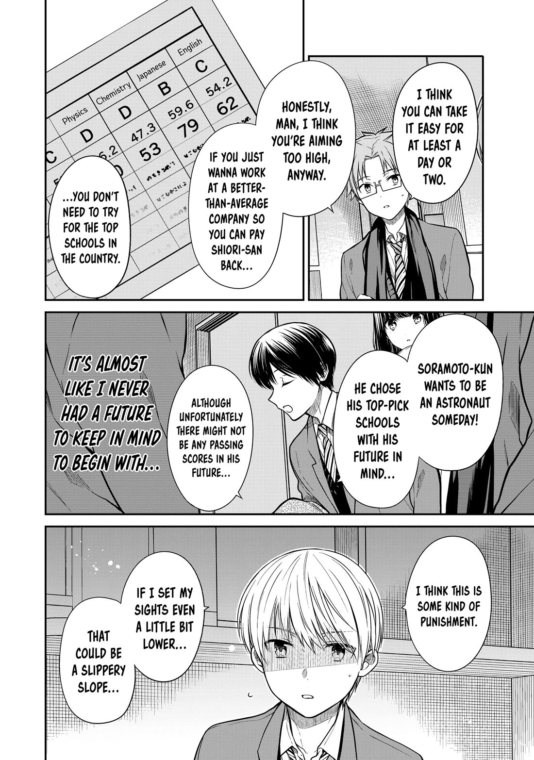 The Story of an Onee-San Who Wants to Keep a High School Boy Chapter 338 page 2 - Chapter 338