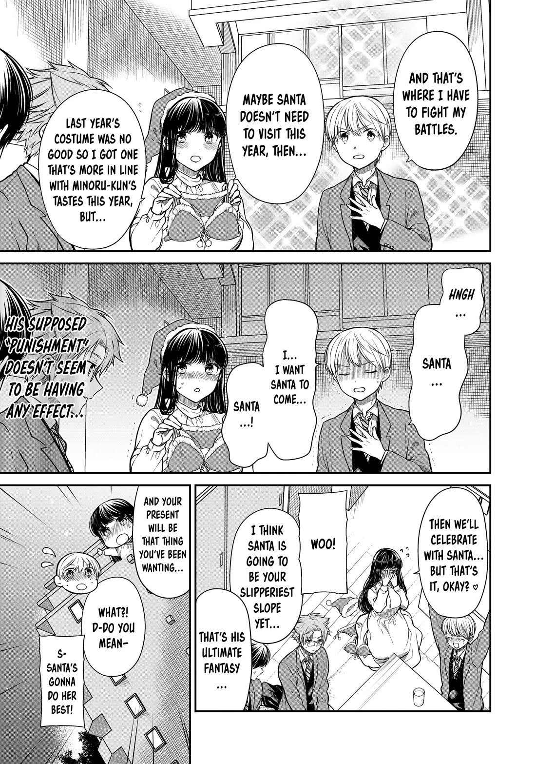 The Story of an Onee-San Who Wants to Keep a High School Boy Chapter 338 page 3 - Chapter 338